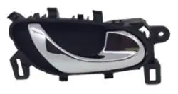 Kapı İç Açma Kolu Sağ On-Arka (Nissan: Qashqai 14-19)