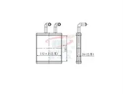 Kalorifer Radyatörü Brazing (Kia: Bongo 2003 > K2500-K2700 1999 >) 160×152×26