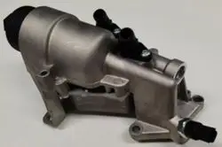 Yağ Soğutucu Komple Master II Fd01 2.5 G9u