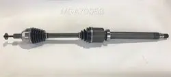 Aks Sağ (Otomatik Şanzıman)-(Ford-Mondeo 2.0 TDCI 07 > 6 Vites Otomatik-Smax-Galaxy) (40×28×928mm)