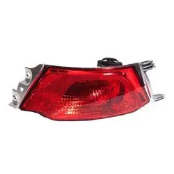 Range Rover Sport 2014-2017 Sağ Arka Tampon Sis Lambası Reflektör (LR043983)