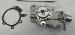 Devirdaim (Ford: Mondeo 1.6 1.8 2.0 93-2001)