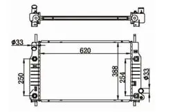 Su Radyatöru Brazing A / T (Ford: Mondeo 2.0 93-00)