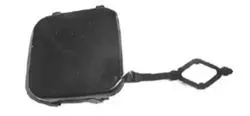 Çeki Demir Kapak (Peugeot: C4 II -)