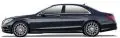 Polen Filtresi Mercedes W222 X222 C217 Amg S Serisi 13 - 2