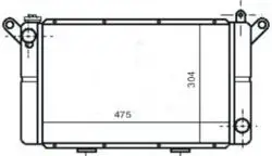 Su Radyatörü Mekanik (Renault: R12) 475×304×42