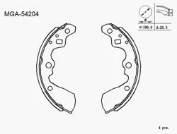 Kampana Balata (Suzuki: Swift 90-96) Sf310