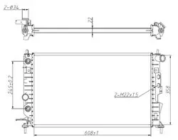 Su Radyatörü Brazing Klimalı (Opel: Vectra B 1.6 1.8 2.0 96-02 Otomatik Vites) 608×358×22