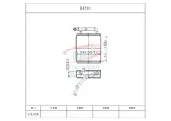 Kalorifer Radyatörü Brazing H100 Minibüs (Brazing) Klimalı 94-96