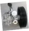Direksiyon Pompası-(Mitsubishi: Outlander 2.0 16V 2003 -)