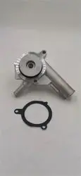 Devirdaim Ford Escort VI 1.3 1991-1995 / Fiesta III 1.1-1.3 1989-1995