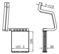 Kalorifer Radyatörü Brazing (Ford: C-Max / Focus III / Transit / Tourneo Connect)