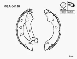 Kampana Balata Levyelı 38,5mm (Renault: Kangoo Kc0 / 1 Fc0 / 1 98-08) Küçük Tip
