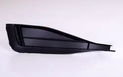 Tampon Izgarası Sol Sıssız Puturlu Siyah VW Passat 19 >