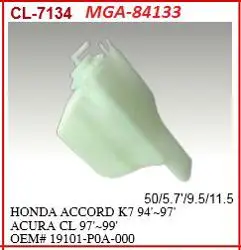 Yedek Su Deposu-(Honda: Accord 94 > 98)