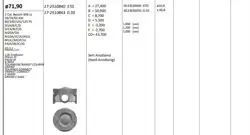 Piston 71.90 mm (Std) (3 Silindir) Ford Fiesta VI Focus III B-Max Transit Tourn