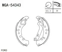 Kampana Balata Ford Fiesta VII 2017 -
