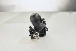 Yağ Filtre Kütüğü A4 / A5 / A6 / A7 / Q5 / Cayenne / Macan / Cduc / Ckvb / Clab / Ctcb / Ccwa / Cdub 3.0 TDI