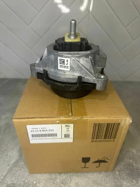 Motor Takozu R