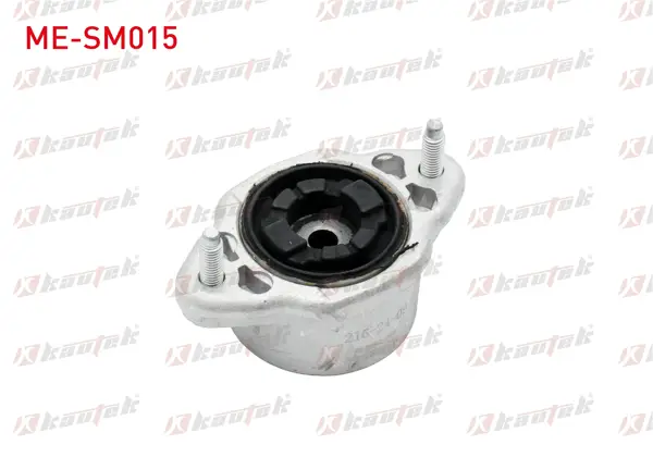 Kau-Me-Sm015 / M.Benz W204-212 Amortisör Takozu Arka A2043200973