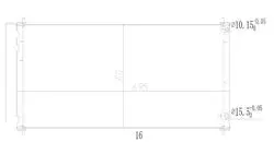 Klima Radyatörü Kondenser (Toyota: Corolla 07 > 18 1.33-1.4 D4d-1.6-1.8 / Auris 07 > 18 / Avensis 08 > / Verso 09 >) 695×331×16