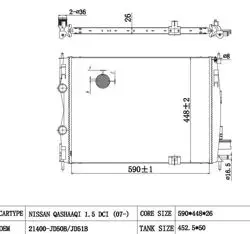 Su Radyatörü Brazing (Nissan: Qashqai 07 > 13 1.5 DCI Man. Sanz.)