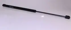 Bagaj Amortisör (Opel: Astra Sw Classic -) 508mm 550N