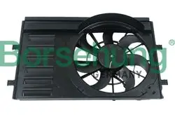 Radyatör Fan Motoru + Davlumbazı Komple (300Ww)