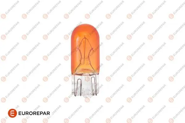 Erp Ampül