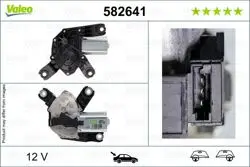 Silecek Motoru Opel Corsa D / E Arka