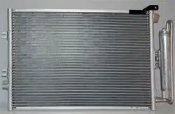 Klima Radyatörü (Renault: Clio III 1.5 DCI / Renault: Modus 1.5 DCI)