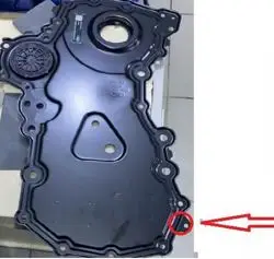 Eksantrik Sac Kayış Kapak (Su Hortum Kelepce Yerı Var) (Ford: Transit V363 2.0 Ecoblue Panther 18 -)