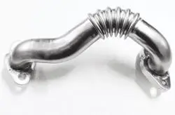 EGR Borusu (Volkswagen: Caddy 11-Jetta 11-18 Passat 11-15 Audi Q3 12-18) Cayc-Cayd-Chfc-Cffb