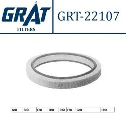 Hava Filtresi (Mercedes M102 190 W201 E 2.0)