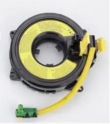 Aırbag Sargısı Direksiyon Zemberegı (Hyundai: Elantra 00 > 07 / Kia:Cerato 04-09)