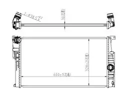 Su Radyatörü Brazing (BMW 1-F20,F21) 114İ-120İ 114D-/ 2 (F22,F23,F87) 218D 220D 12-/ 3 (F30,F34,F80)