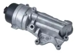 Yağ Soğutucu Komple (Peugeot: 508 / Citroen: C3-C4-C5)