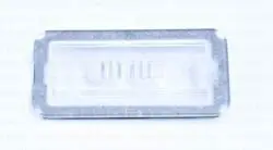 Plaka Lamba Camı (Fiat: Linea)