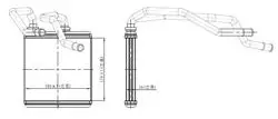 Kalorifer Radyatörü (Brazing)-(Nissan: Qashqai + 2 1.5-1.6-2.0Dcı 07 > X-Traıl 2.0-2.5 07 >) 175×186×26