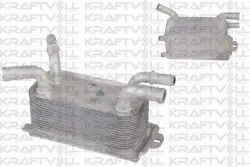 Yağ Soğutucusu Volvo C30 (533) 2.4 İ-D5-T5 06 > 12 C70 II (542) 2.4-D5-T5 06 > 13 S40 II (544) 2.4 T5 06 > 10 V50 (545) 2.4 04 > 12