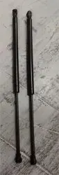 Bagaj Amortisör Sol (Toyota: Yaris Sx 99-05) 503mm 245N