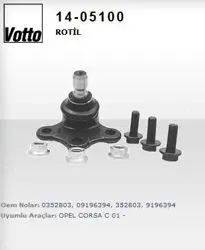 14.05100 / Rotil (Opel: Corsa C / Combo / Tigra)