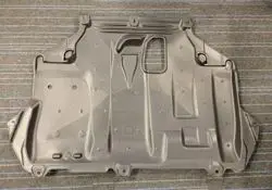 Karter Muhafazası Plastik (Ford: Focus 2011 -)