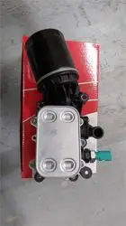 Yağ Filtre Braketı Komple (VW Polo 15-18 Audi A1 15-18 Seat Ibiza 16-17 Skoda Fabia 15 -)
