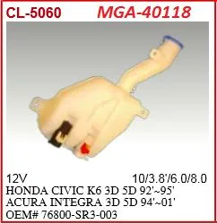 Su Fıskiye Deposu Motorlu-(Honda: Civic 92 > 95 Hb)
