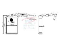 Kalorifer Radyatörü Brazing (Ford: Fiesta V / Fusion-Mazda-2 1.4 03 >) 192×147×42