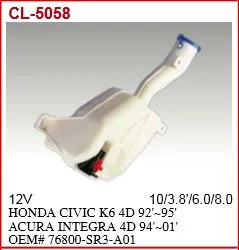 Su Fıskiye Deposu Motorlu-(Honda: Civic 92 > 95 Sedan)