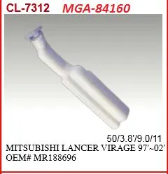 Yedek Su Deposu-(Mitsubishi: Lancer 96 > 02)