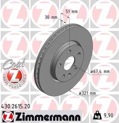 Opel Fren Disk Ön 17 İnc İnsignia 569083 321mm