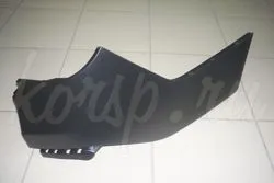 Arka Tampon Sol Kaplaması Captiva 2013